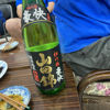豪快 3