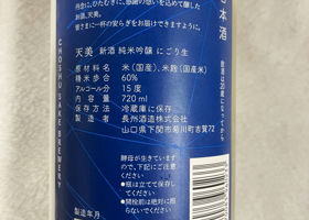 alt 2