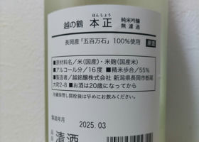 alt 4