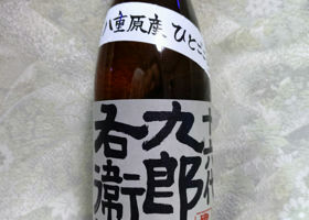 alt 3