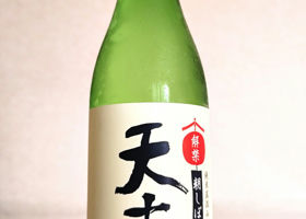 alt 2