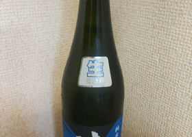 alt 3
