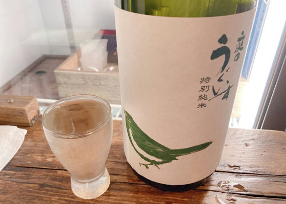 庭のうぐいす
