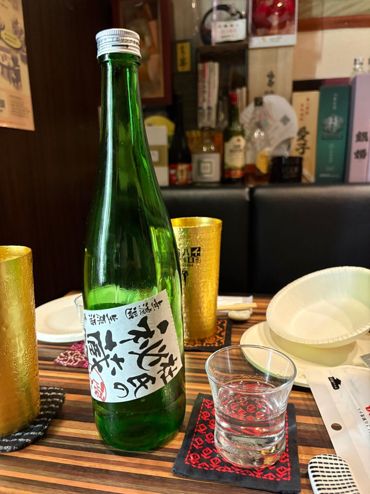 杜氏の秘蔵酒 チェックイン 1