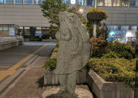 alt 2