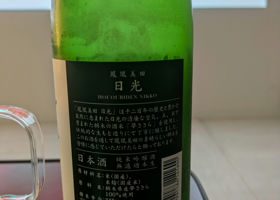 alt 2