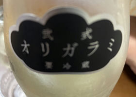 alt 2