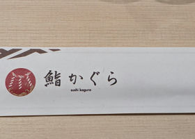 alt 4