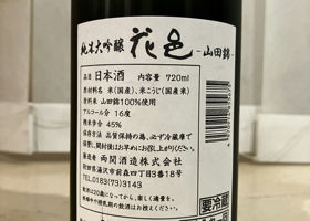 alt 3