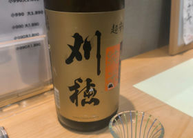 alt 2