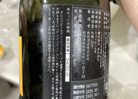 alt 3