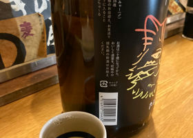 alt 2