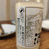 ももかわ 1