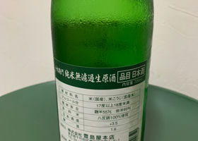 alt 2