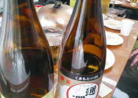alt 2