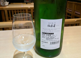 alt 2