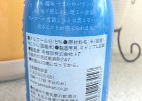 alt 2