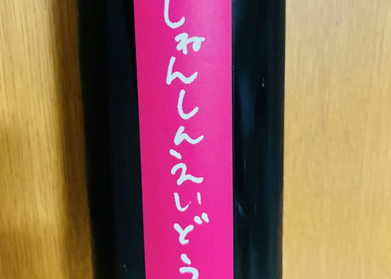 alt 1