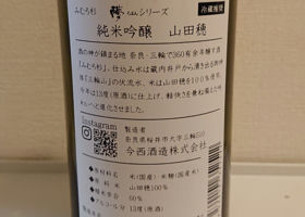 alt 2