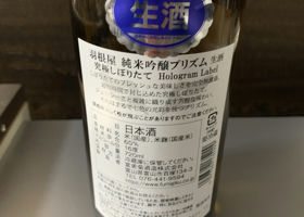alt 2
