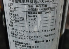 alt 3