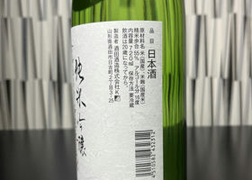 alt 2