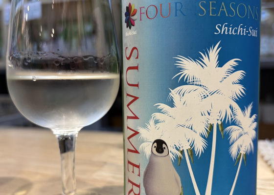 七水（しちすい）みんなの感想 - 虎屋本店の日本酒 | さけのわ