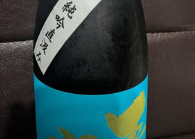 alt 3