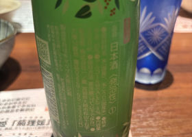 alt 2