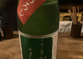 alt 1