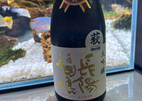 未設定 チェックイン 1