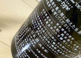 alt 3
