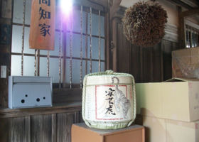 alt 2