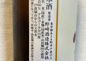 alt 3