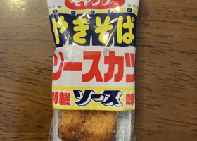 alt 3