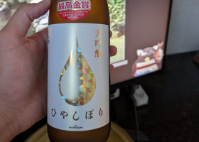 KONISHI チェックイン 1