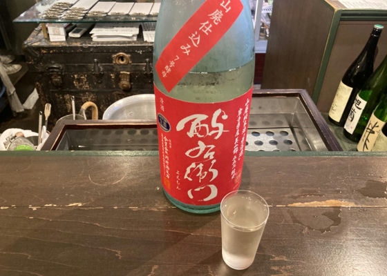 酔右衛門