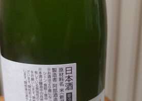 alt 3