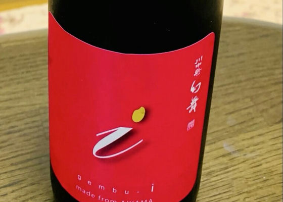 alt 1