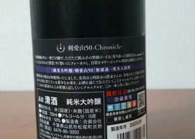 alt 3