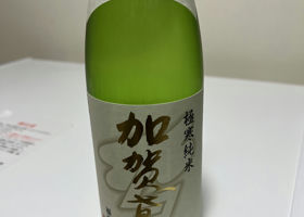 alt 3
