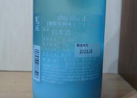 alt 3