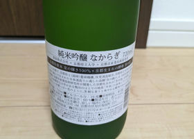 alt 2