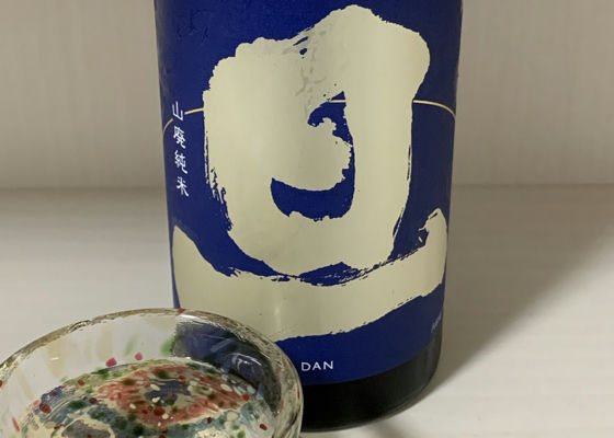 alt 1