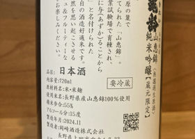 alt 2