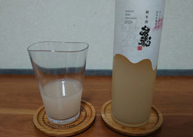 alt 1