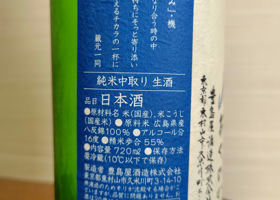 alt 2