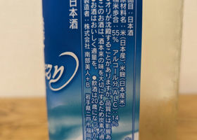 alt 2
