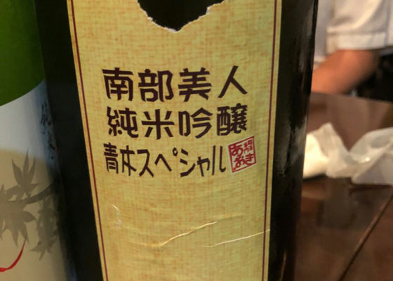 alt 1