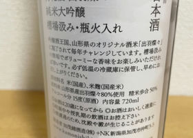 alt 3
